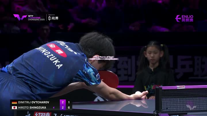 裁判所は燃えています！ 2025年のWTT Chongqingチャンピオンの3日目からトップ5の瞬間！