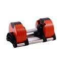 Wholesale Cheap Cast Iron Adjustable Painted Dumbbells 28kg Gym Adjustable Weights1