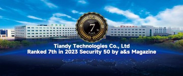 Tiandy อันดับที่ 7 ในรายการ Security Top10 ทั่วโลกในปี 2023