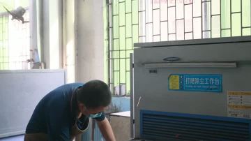 Polishing area video
