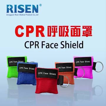 CPR MASK Vedio