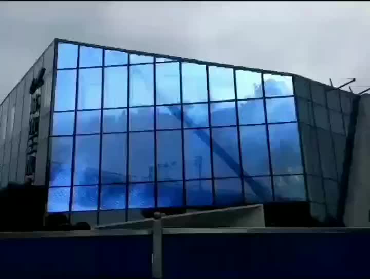 Transprarent Screen Outdoor.mp4