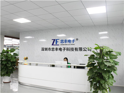 ZhongFeng Electronic Technology Co., Limited