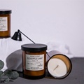 8Oz 10Oz 12Oz 16Oz 230ml 320ml empty Brown amber glass candle jar with bamboo lid and box1