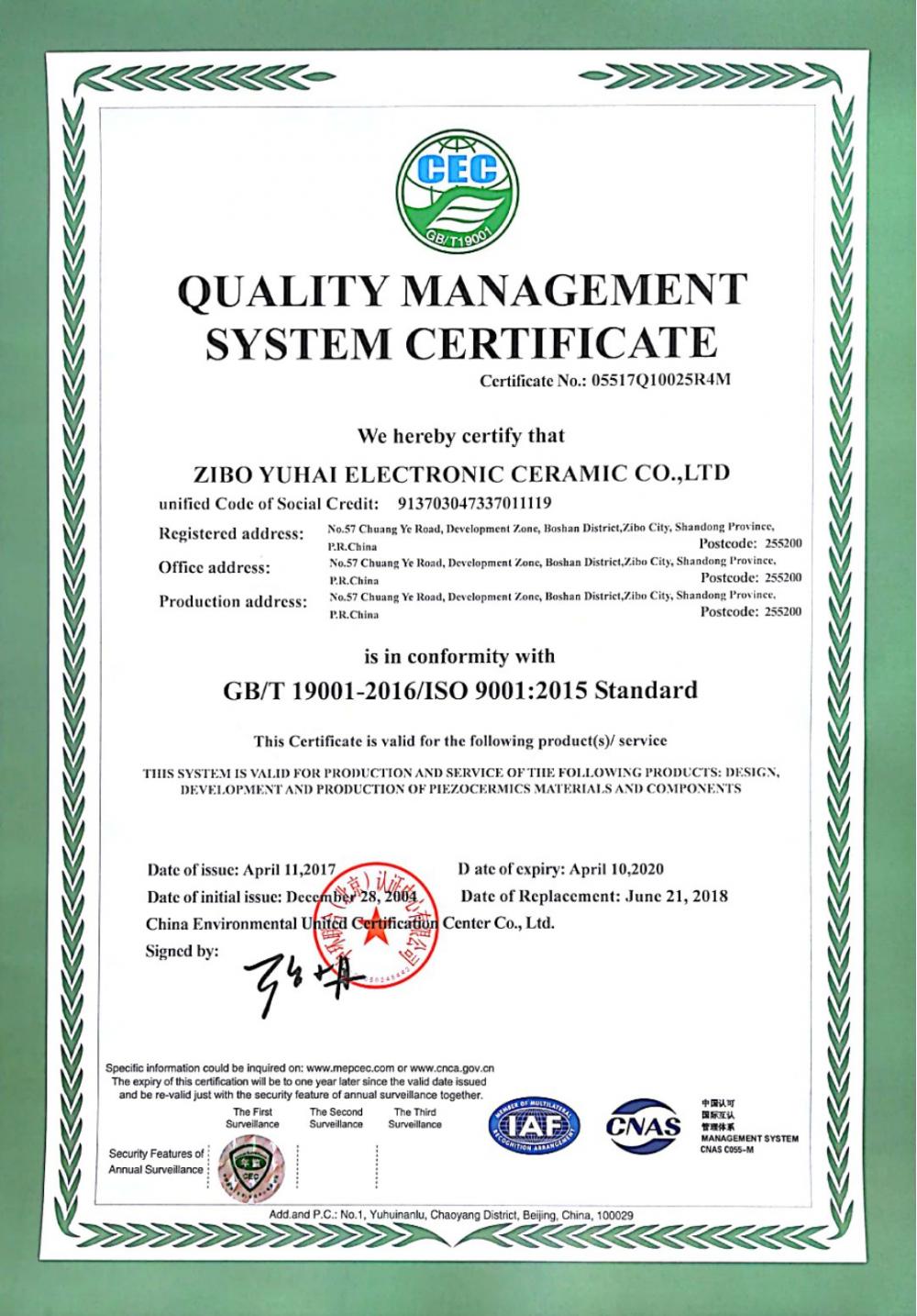 ISO 9001