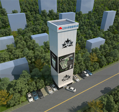 Resolviendo el problema de estacionamiento: Jiangsu Fengye, con 28 años de artesanía, ha establecido un punto de referencia en la industria mecánica de estacionamiento de varios pisos