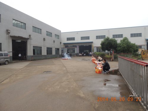 HongFeng Mechanical Equipment Manufactory