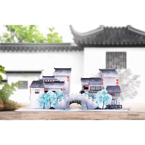 Biglietti d'auguri pop-up 3D del Festival di Qingming | La cultura tradizionale incontra l'arte della carta