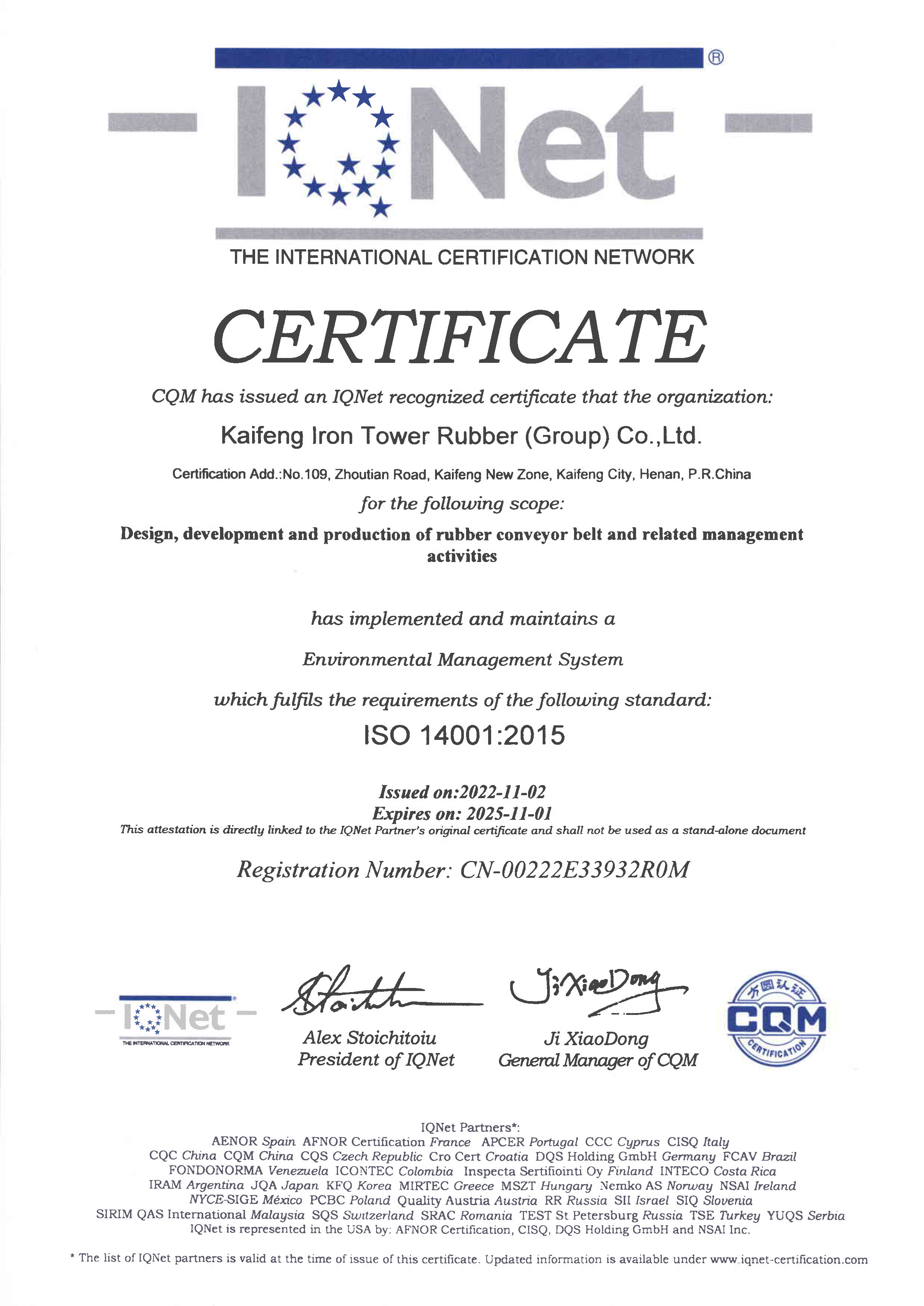 Energy Management System Certifcation Certificate