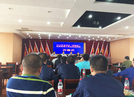Zhejiang Feiya Elevator Co., Ltd. Podejmował Jinhua „Special Inspection Cup” Konserwacja Winda Pracownika Umiejętności zawodowe