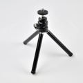 Adjustable Mini Tripod for Digital Cameras and Cellphones1