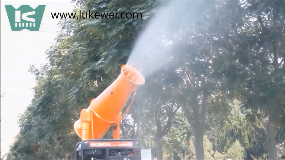 Spray machine video