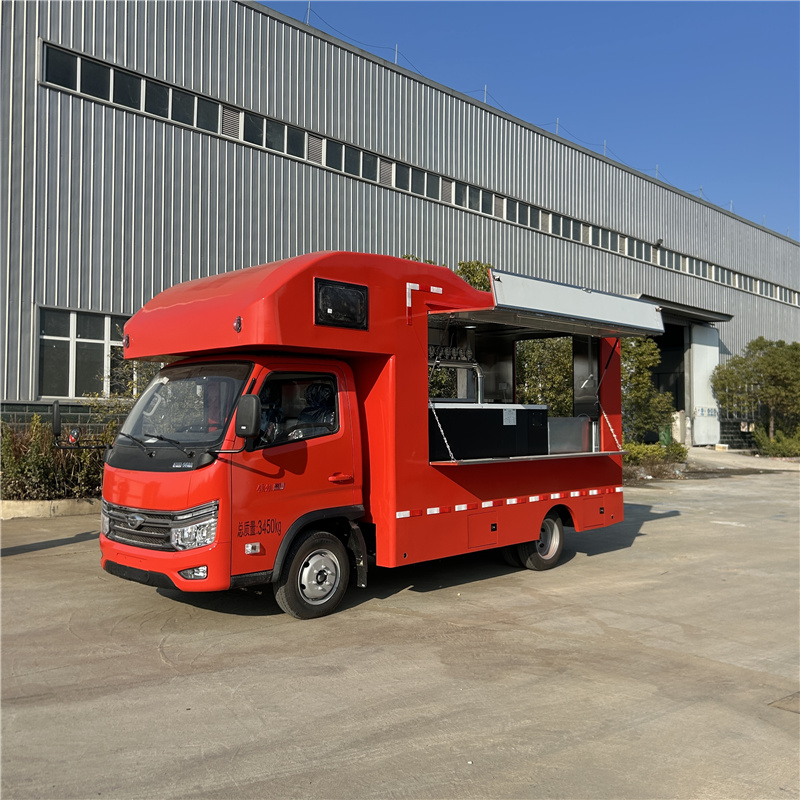 کامیون بار سیار