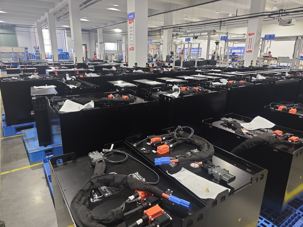 DAN (Suzhou) Energy Technology Co., Ltd.