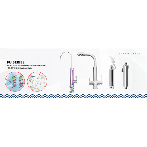 Filterelated UV Water Sterilizer