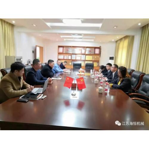 Bank of China Taizhou Hailing Sub-branch and Jiangsu Haiheng (pile mould manufactuer) jointly organized a party member building activity