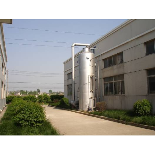 O centro de pesquisa e desenvolvimento da empresa foi classificado como Centro de Tecnologia Empresarial da província de Jiangsu.