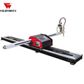 HNC-1500W Heavy Track Portable CNC Plasma Cutting Machine - 2019 Design1