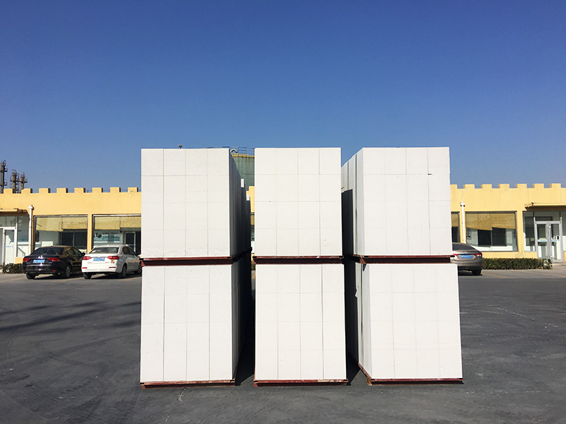 Shandong Chambroad Environmental Protection Material Co., Ltd