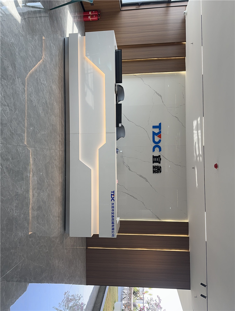 Dongguan Yixin Machinery Co., Ltd.