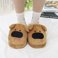 Wholesale Cozy Indoor Dog Pattern Fluffy Slippers for Men1