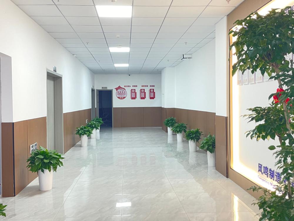 Office area