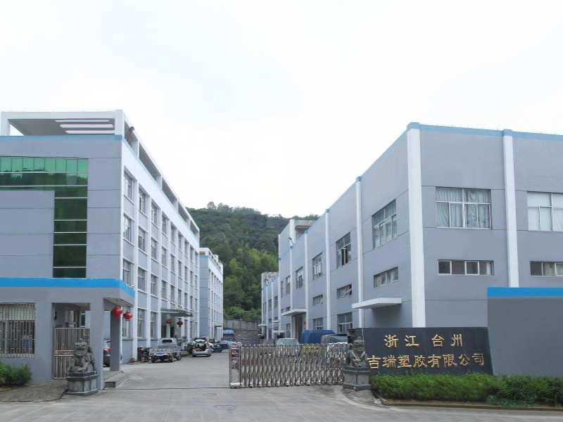 Company signboard