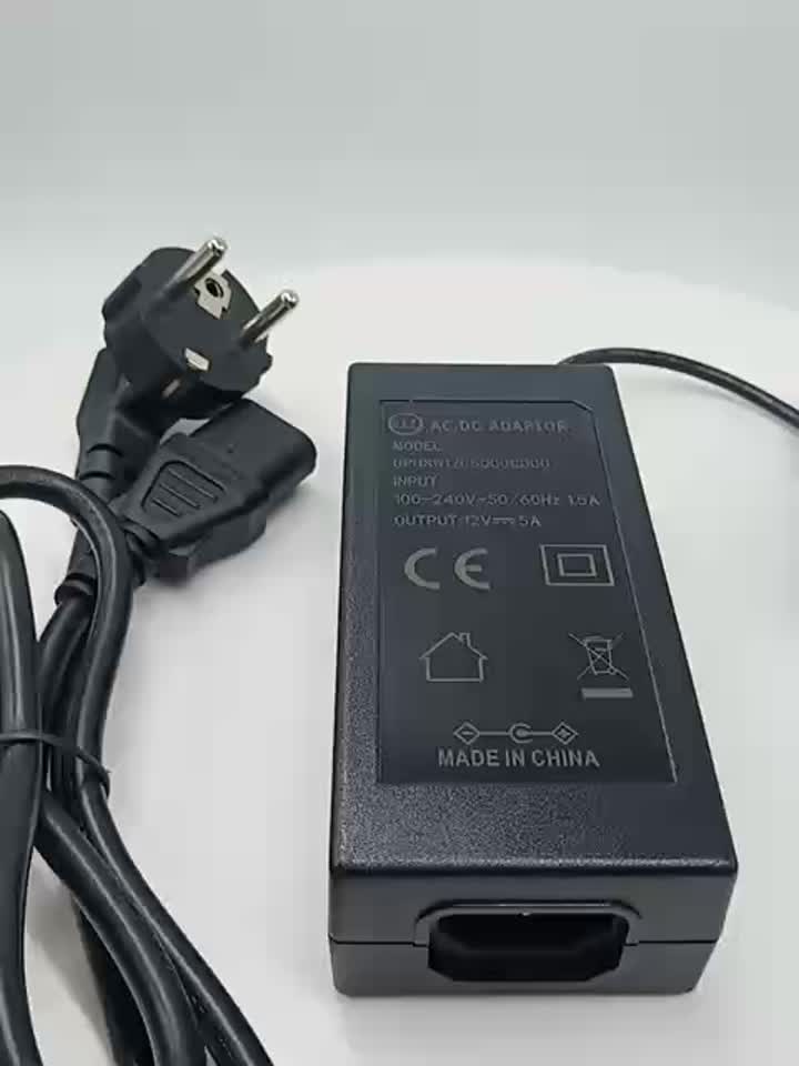 12V 5A ADAPTOR