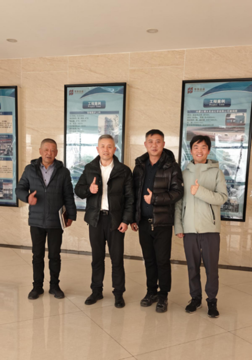 Ba bên cùng nhau tìm kiếm sự phát triển chung: Tập đoàn Hengtong và Tập đoàn Cảng Diêm Thành đã đến thăm công ty chúng tôi để tăng cường hợp tác trong Dự án Cảng ngũ cốc Changshu