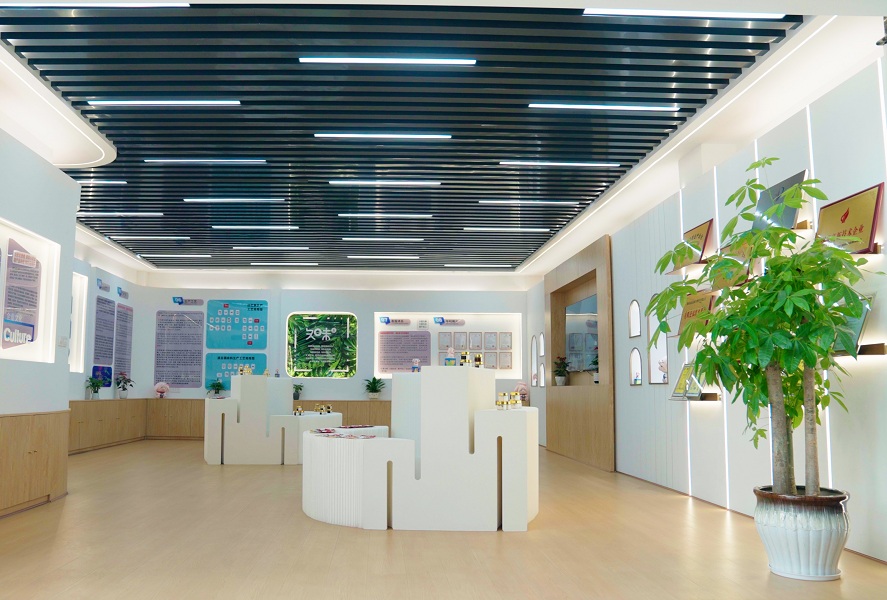Hunan Jiapin Jiawei Biotechnology Co.