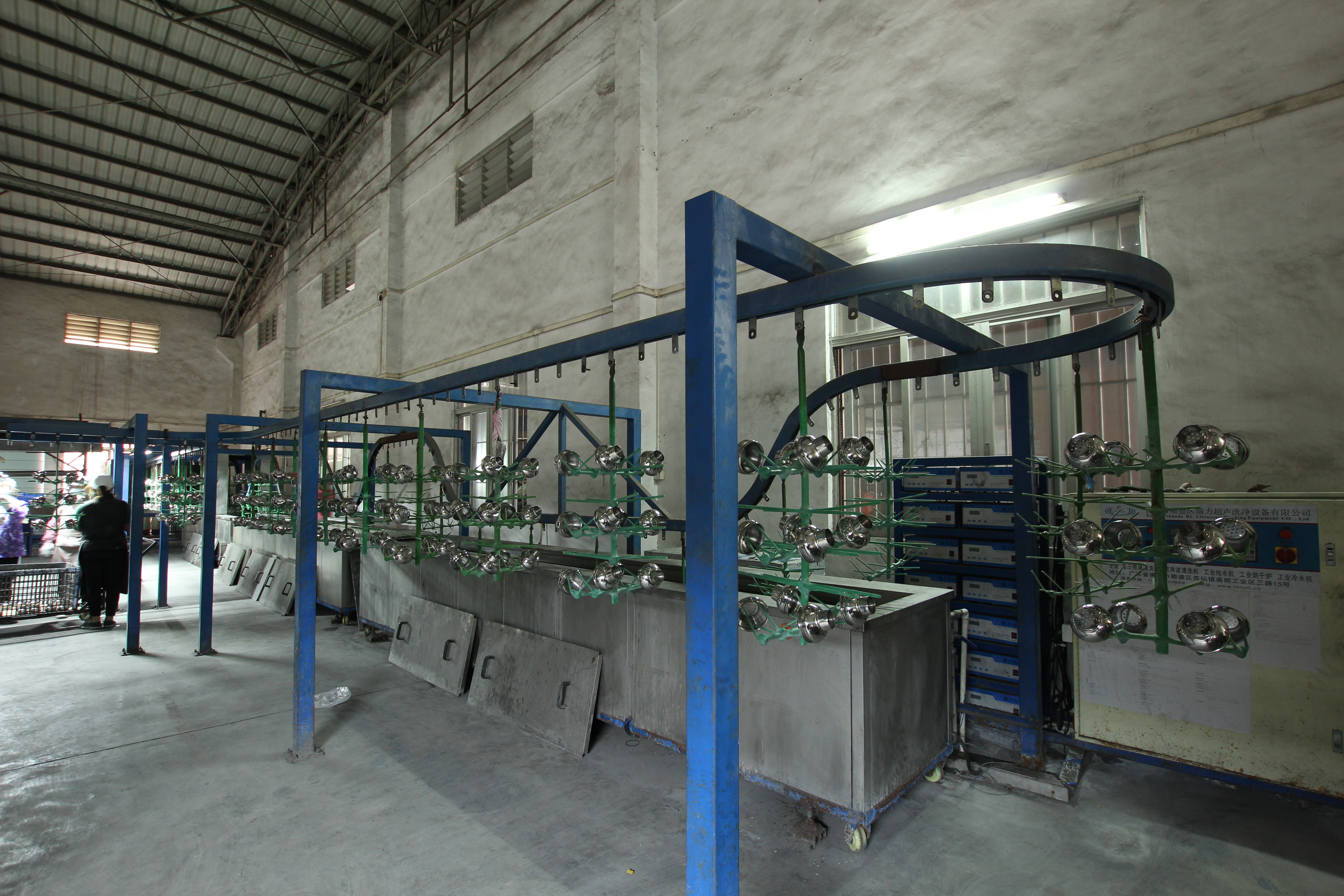 Xianke Metal Products Factory