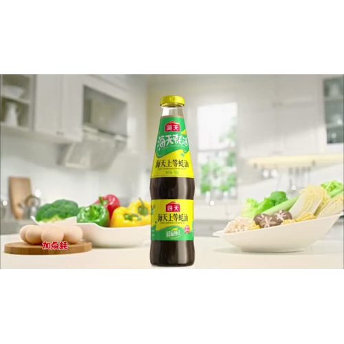 Hayday Superior Oyster Sauce