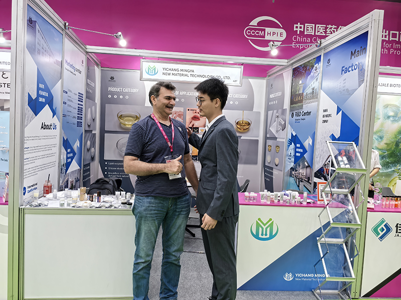Guangzhou Exhibition