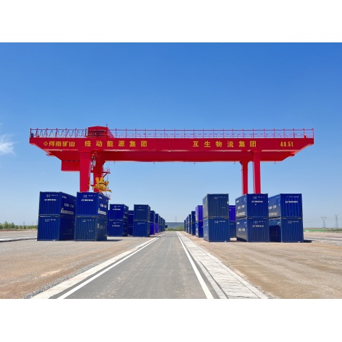 Container Tipo di ferrovia Gantry Crane / Henan Mining Aiuta Wanli New Energy Smart Dry Port