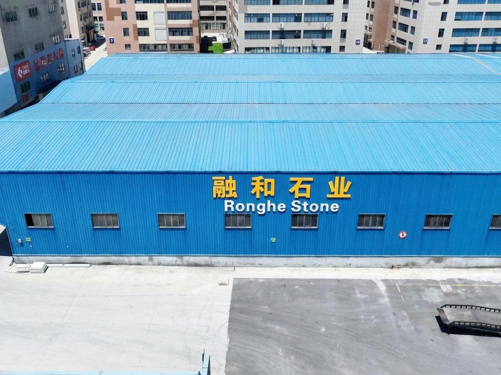 Ningbo Ronghe Shi Amateur Yao Branch Factory 2