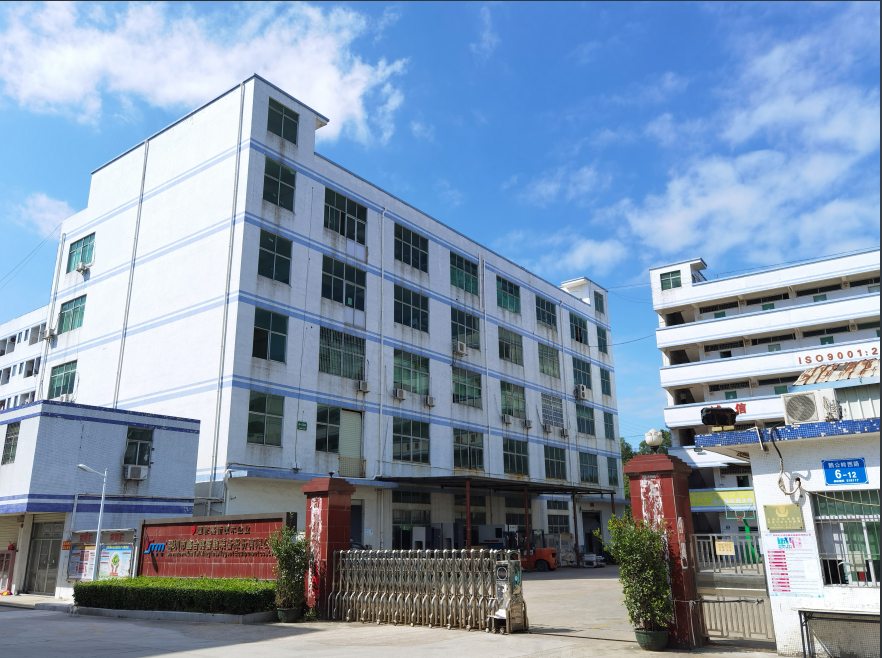 היכרות עם החברה