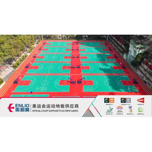 ENLIO Introduces High-Performance Outdoor PP Basketball Court Tiles