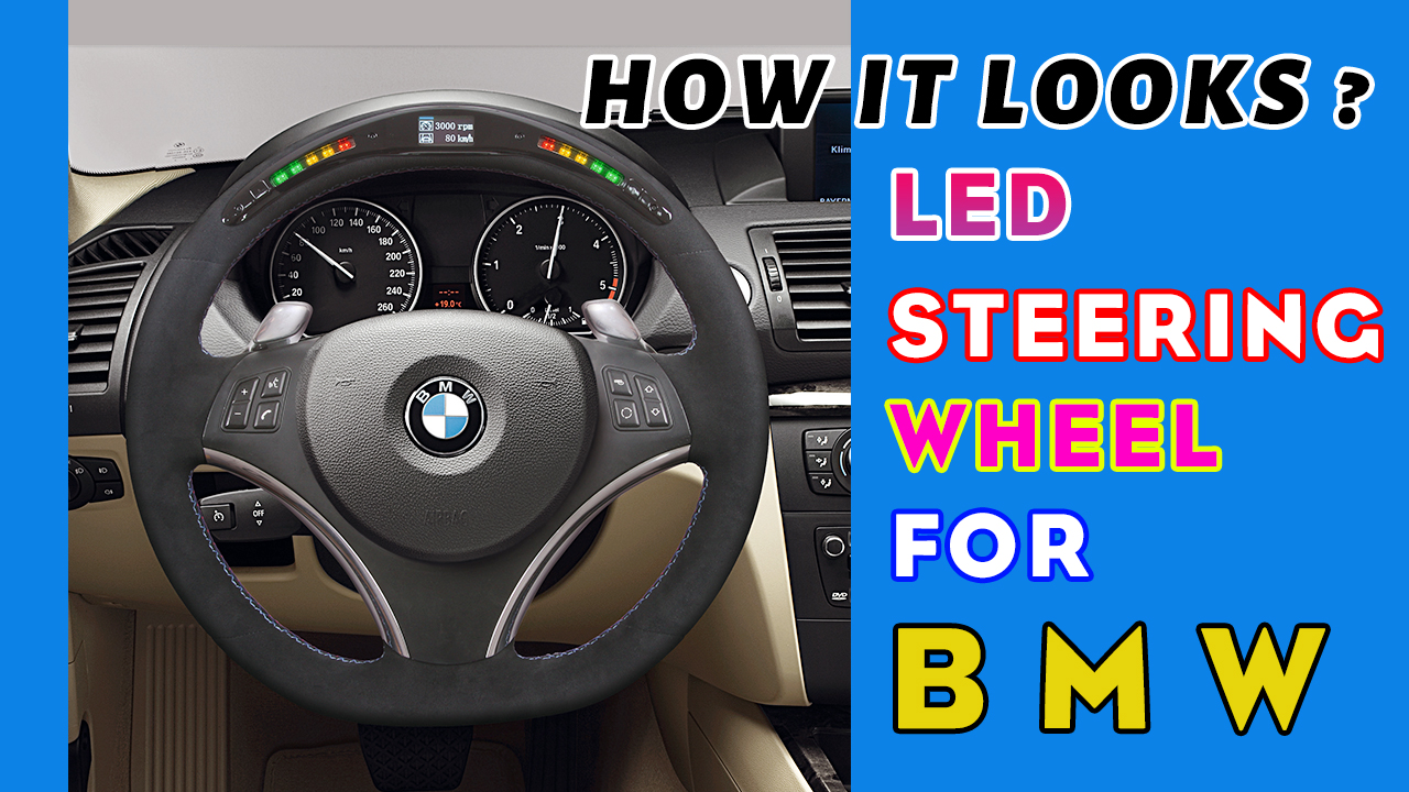 BMW E90 LED 스티어링 휠