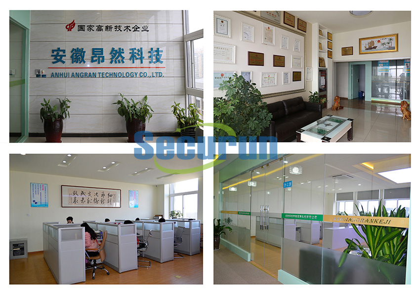 ANHUI ANGRAN GREEN TECHNOLOGY CO., LTD