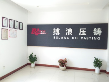 Introduction of BL die casting
