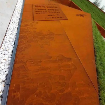 Process and advantages and disadvantages of Corten steel plate