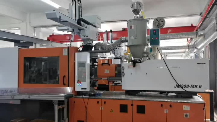 Injection machine