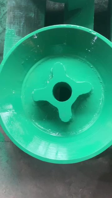 HP6 Feed Plate Feed Cone