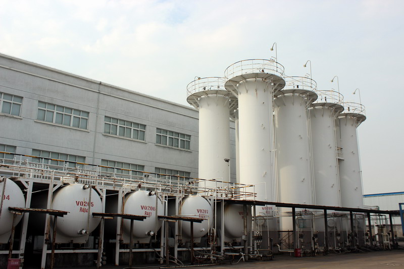 ZHEJIANG FULAI REFRIGERANTS CO.,LTD