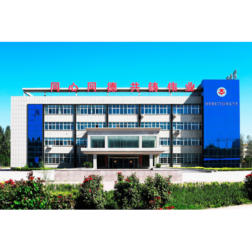 Hebei Tongye Metallurgical Technology Co., LTD