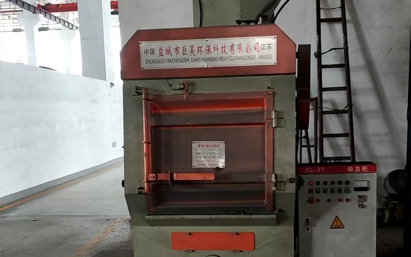 Factory Photos (5)