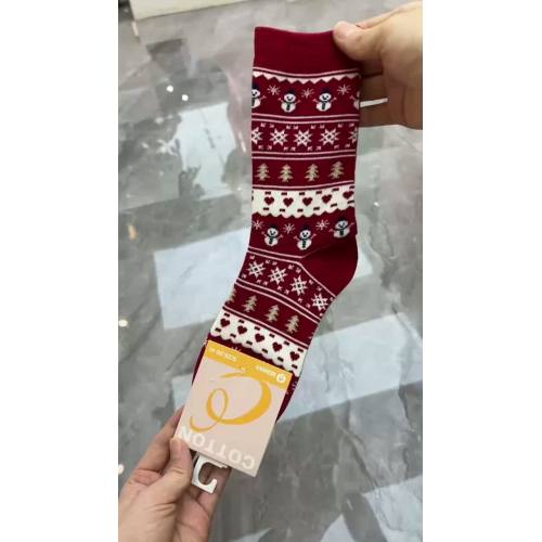 Жаночыя калядныя панчохі