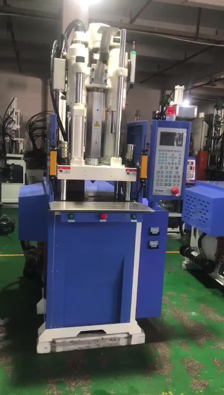 Vertical molding machine