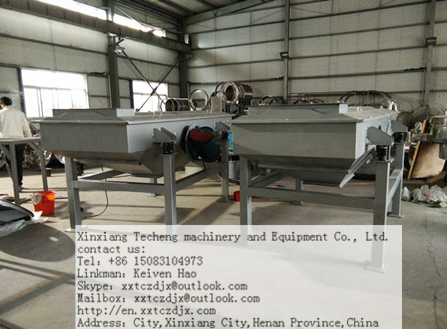 Xinxiang Techeng machinery and Equipment Co., Ltd.