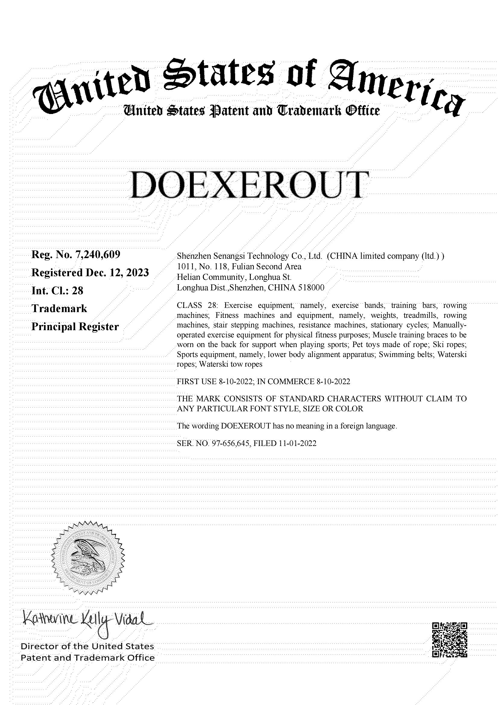 DOEXEROUT-